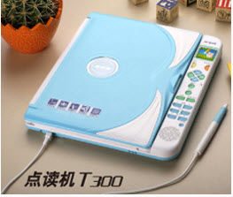 步步高點讀機T300 系統(tǒng)安裝與恢復(fù)工具 V1.1 官方安裝版圖1