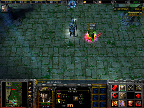 守衛(wèi)劍閣縱橫天下 2.3 免費(fèi)版(附隱藏英雄密碼)圖1