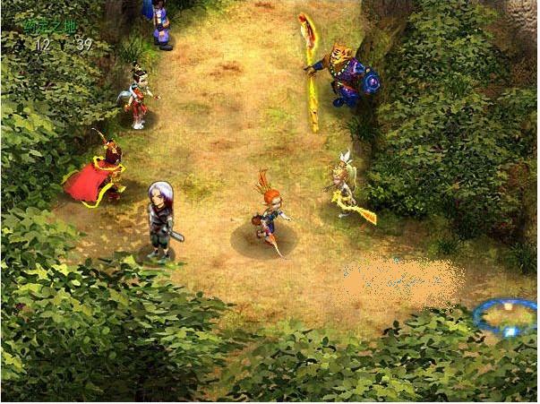 夢幻群俠傳3正式版