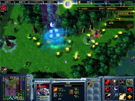 伏魔英雄傳免費(fèi)下載