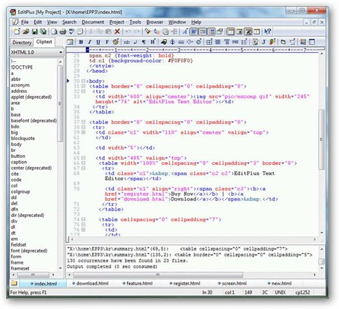 EditPlus v5.1.2066 綠色版圖1