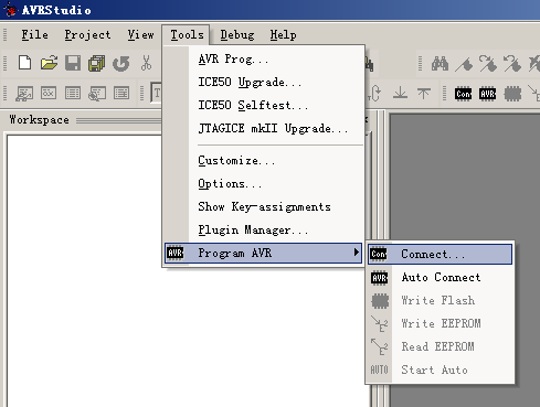 avr單片機(jī)開發(fā)軟件avrstudio 4.12 安裝版圖1