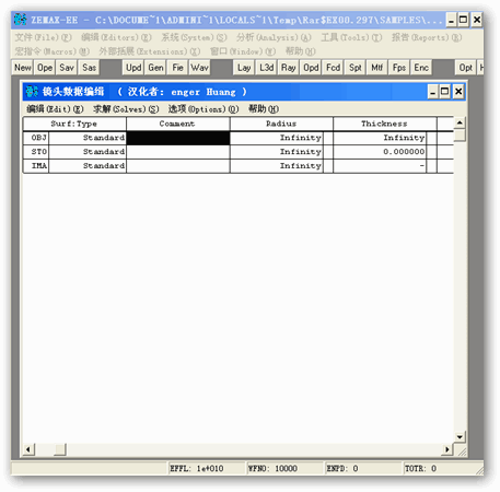 光學(xué)設(shè)計(jì)軟件(ZEMAX)12 綠色版圖1