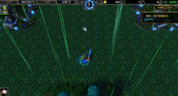 神幻之戀2.5(附隱藏英雄密碼) 綠色版圖1