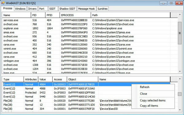 64位內(nèi)核系統(tǒng)文件工具(Win64AST) 1.10 綠色版圖1