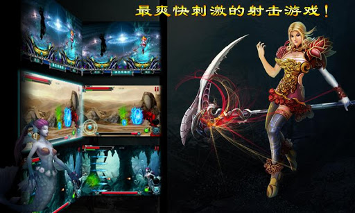 飛空戰(zhàn)記 V1.0.1 安卓版圖3