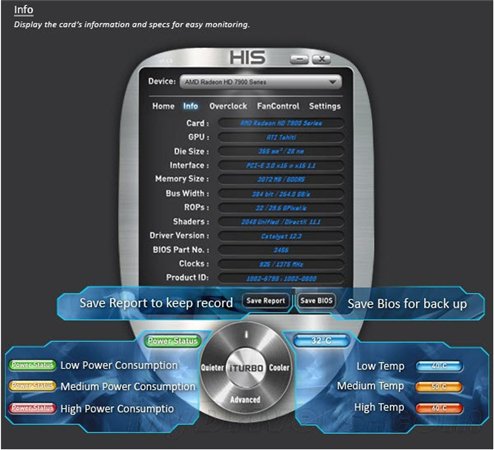 A卡超頻軟件(iTurbo) V1.4.4 官方安裝版圖1
