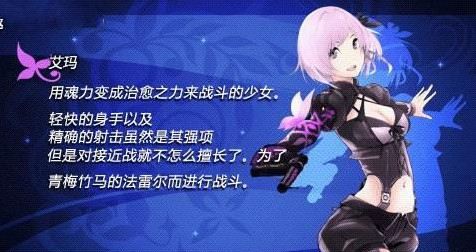 靈魂觸發(fā)者