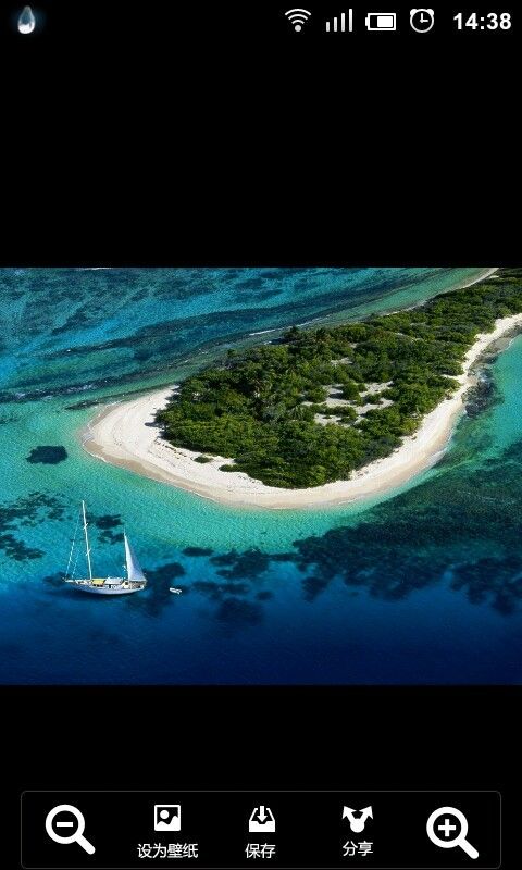 唯美風(fēng)景壁紙 V1.0.5 安卓版圖2