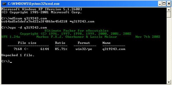 UPX英文命令行版 3.0 綠色版圖1