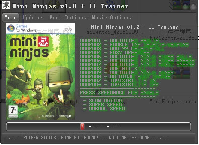 迷你忍者修改器+11 綠色版圖1