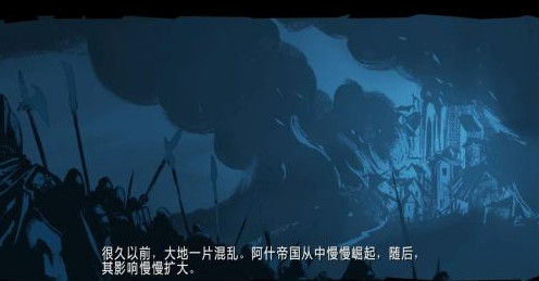 圣域漢化補(bǔ)丁 v1.0 綠色版圖3