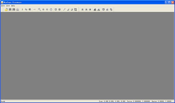 位圖轉(zhuǎn)矢量圖工具 WinTopo Free v1.752 免費版圖1