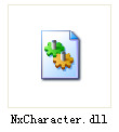 nxcharacter.dll 綠色版圖1