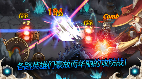 龍王之戰(zhàn)中文版 v1.2.2 安卓版圖1