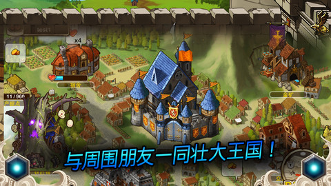 龍王之戰(zhàn)中文版 v1.2.2 安卓版圖3