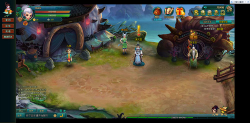 神仙道單機版 v1.0 免費版圖1