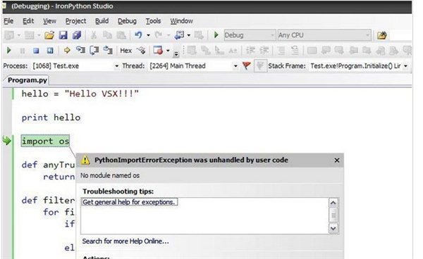 IronPython V2.7.7 官方安裝版圖1