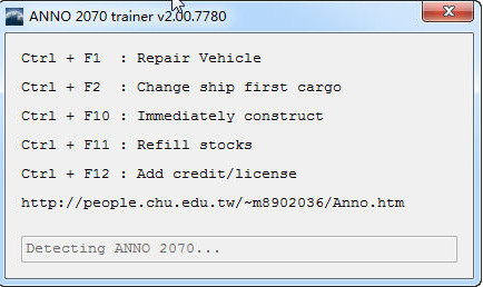 紀(jì)元2070修改器
