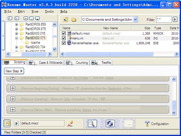 文件重命名專家
