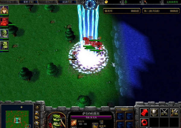 輪回之島 v1.0 Beta 最終版圖1