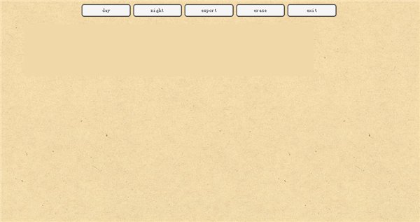 Catlooking v2.0 綠色版圖1