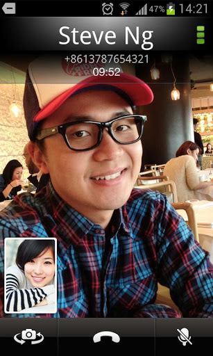 Jego網(wǎng)絡(luò)電話 v1.6.3 安卓版圖1