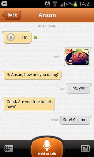 Jego網(wǎng)絡(luò)電話 v1.6.3 安卓版圖2