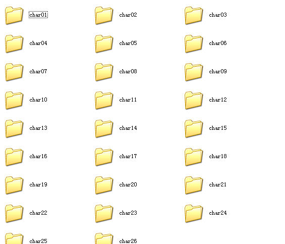 MFC界面特效百例圖1