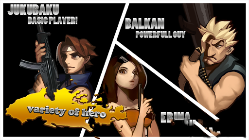 僵尸火拼 1.44 安卓版圖1