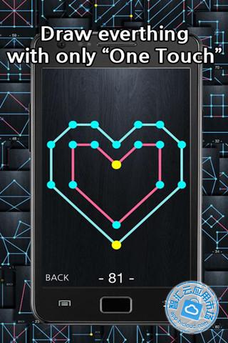 一筆畫成 2.3.3 安卓版圖1