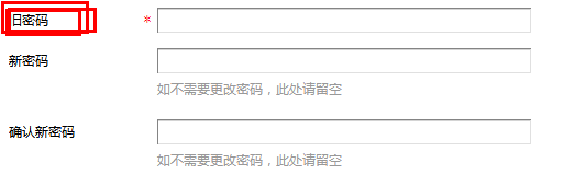 卡布仙蹤fgv免費(fèi)輔助 0.5 最新正式版圖6