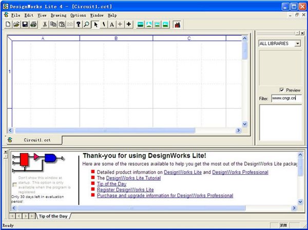 DesignWorks Lite 4.2.1 官方版圖1