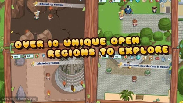 泰若怪獸 v1.0.9 安卓版圖1