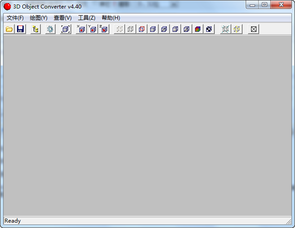 3D模型轉(zhuǎn)換器