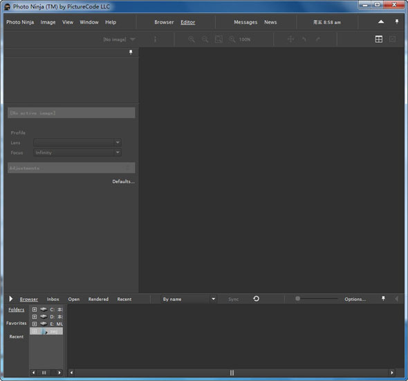 PictureCode Photo Ninja V1.13 官方特別版圖1