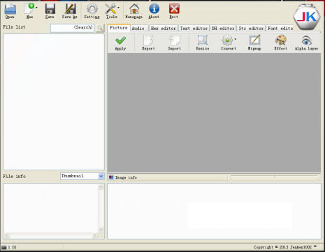 FIFA14數(shù)據(jù)編輯工具 v1.0.1.0 綠色版圖1
