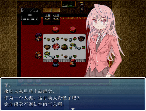 柾羽之館游戲 v1.0.6 綠色版圖1