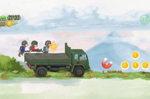 生命通道 1.0 安卓版圖2