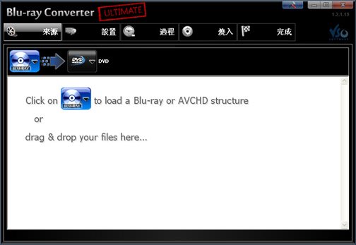 藍(lán)光影片轉(zhuǎn)換(VSO Software Blu-ray Converter Ultimate) 3.6.0.38 中文綠色版圖1
