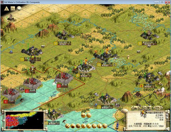 文明3MOD之1636文明的十字路口 官方版圖1